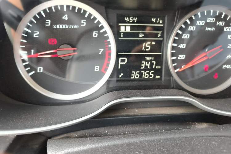 Used Bestune X40 2019 1.6L Automatic Luxury Version China V Emission Standard Odometer Close Up