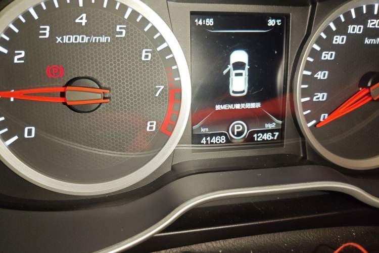 Used Bestune X40 2019 1.6L Automatic Connected Smart Cool Version China V Emission Standard Odometer Close Up