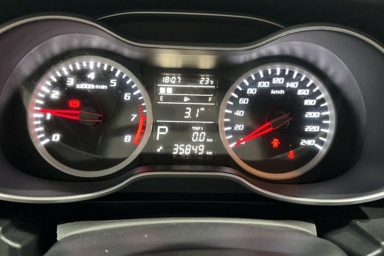 Used Bestune X40 2019 1.6L Automatic Luxury Edition China VI Odometer Close Up
