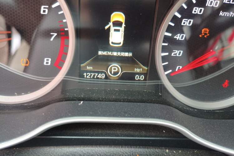 Used Bestune X40 2019 1.6L Automatic Luxury Version China V Emission Standard Odometer Close Up