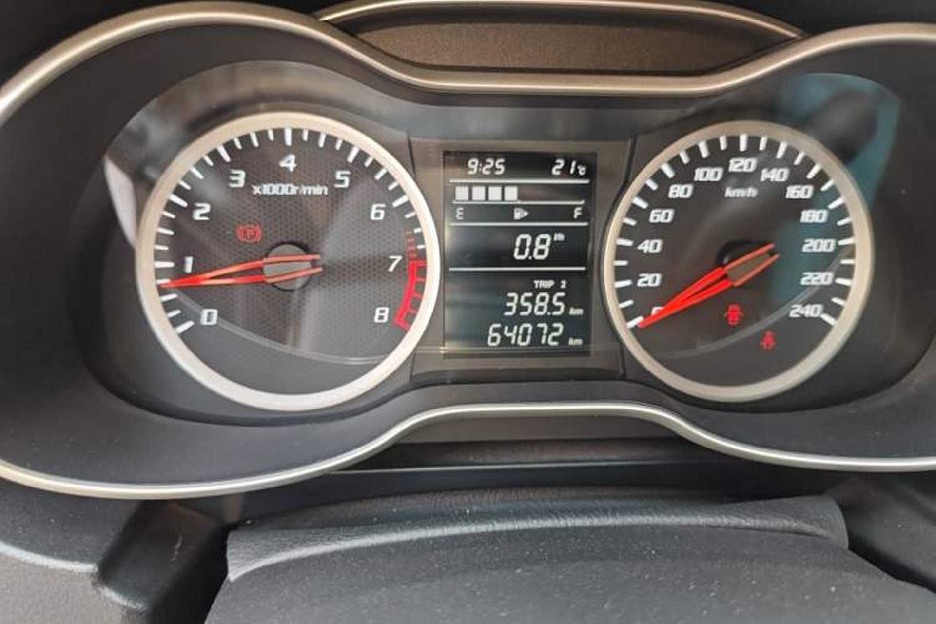 Used Bestune X40 2019 1.6L Manual Luxury Edition China VI Odometer Close Up
