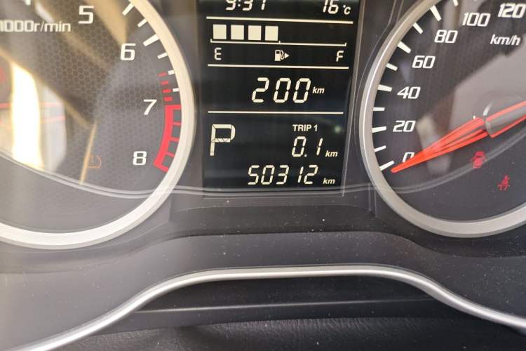 Used Bestune X40 2019 1.6L Automatic Luxury Edition China VI Odometer Close Up