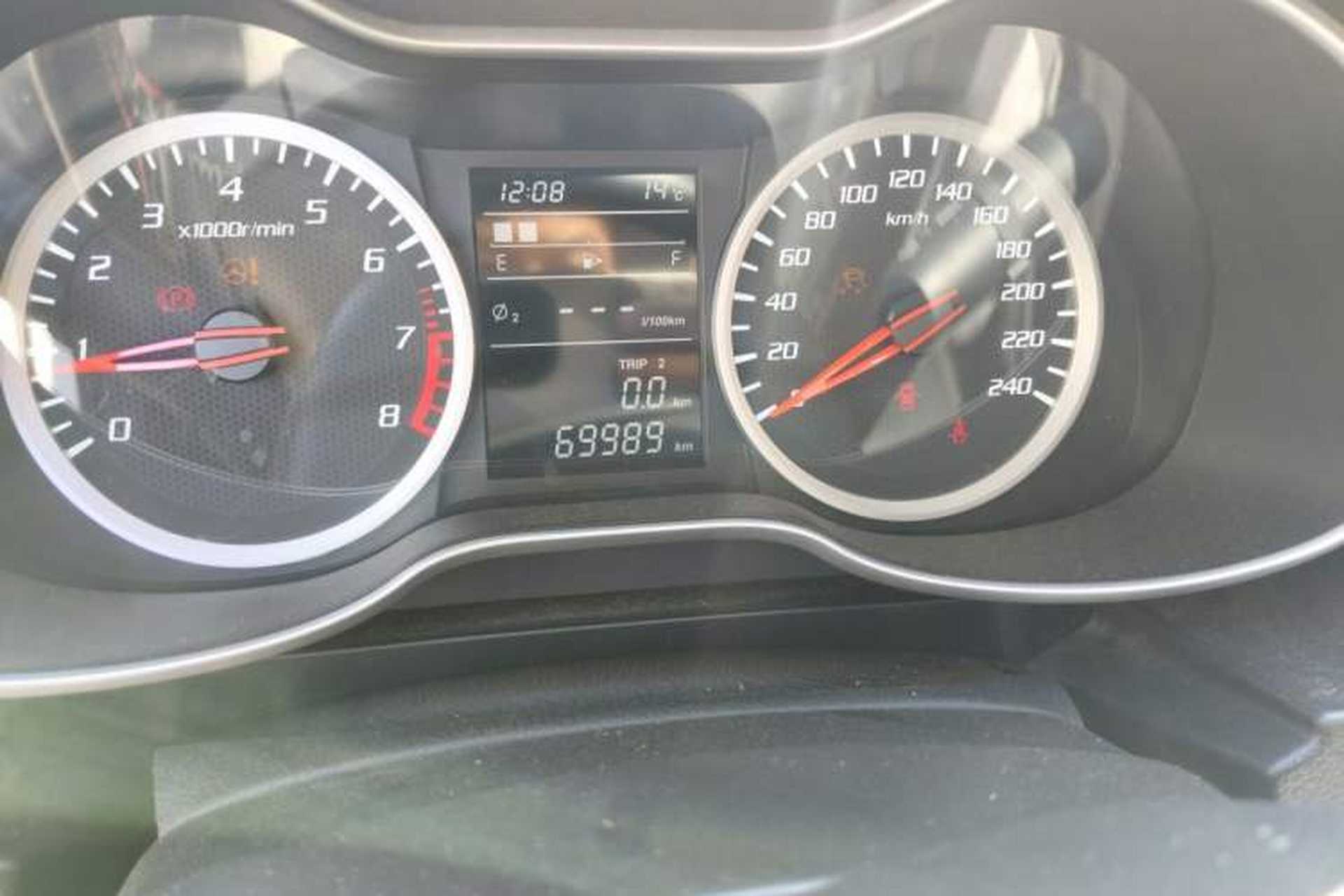 Used Bestune X40 2019 1.6L Manual Luxury Edition China V Odometer Close Up