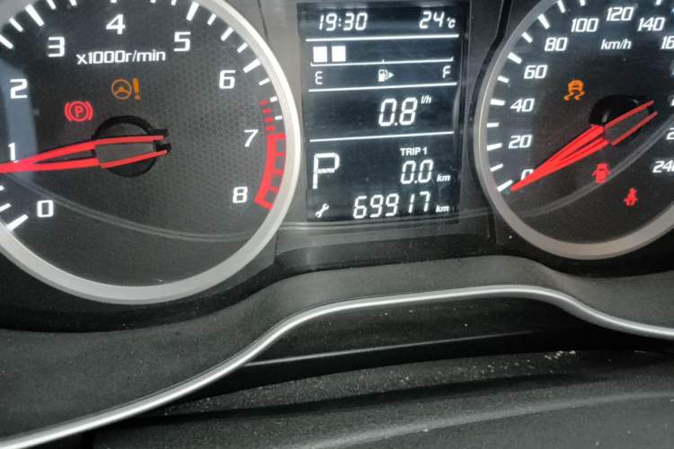 Used Bestune X40 2019 1.6L Automatic Luxury Version China V Emission Standard Odometer Close Up