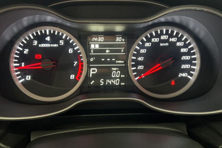 Used Bestune X40 2019 1.6L Automatic Connected Smart Cool Version China V Emission Standard Odometer Close Up