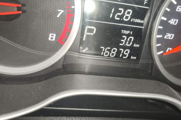 Used Bestune X40 2019 1.6L Automatic Luxury Edition China VI Odometer Close Up
