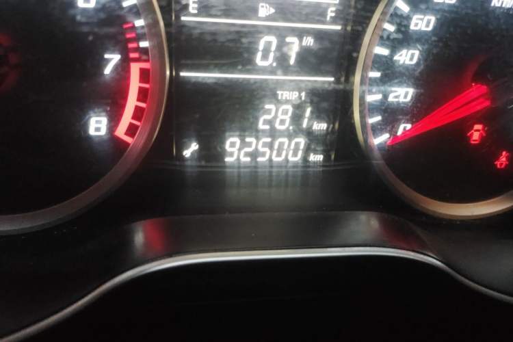 Used Bestune X40 2019 1.6L Manual Luxury Edition China V Odometer Close Up