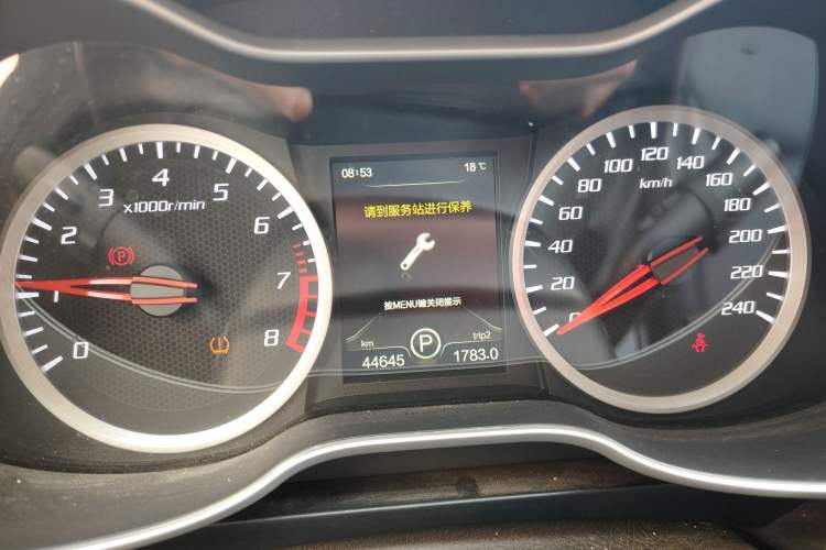 Used Bestune X40 2019 1.6L Automatic Connected Smart Cool Version China V Emission Standard Odometer Close Up