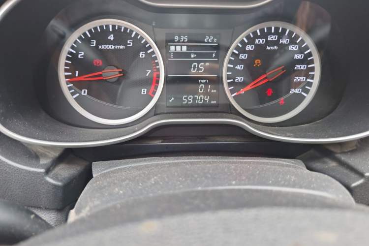 Used Bestune X40 2019 1.6L Manual Luxury Edition China V Odometer Close Up
