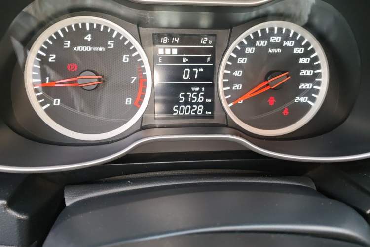 Used Bestune X40 2019 1.6L Manual Luxury Edition China VI Odometer Close Up