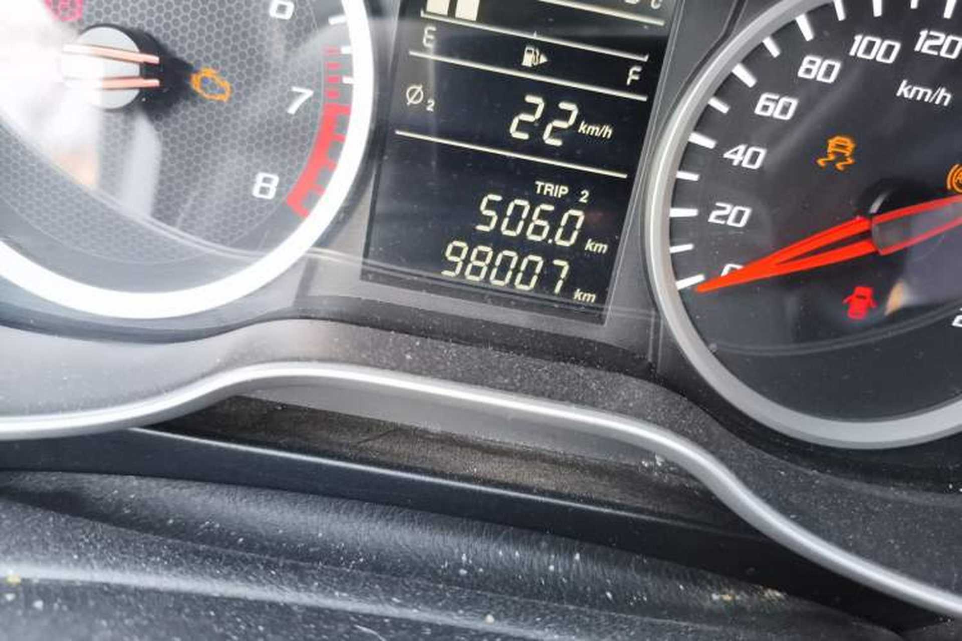 Used Bestune X40 2019 1.6L Manual Luxury Edition China VI Odometer Close Up