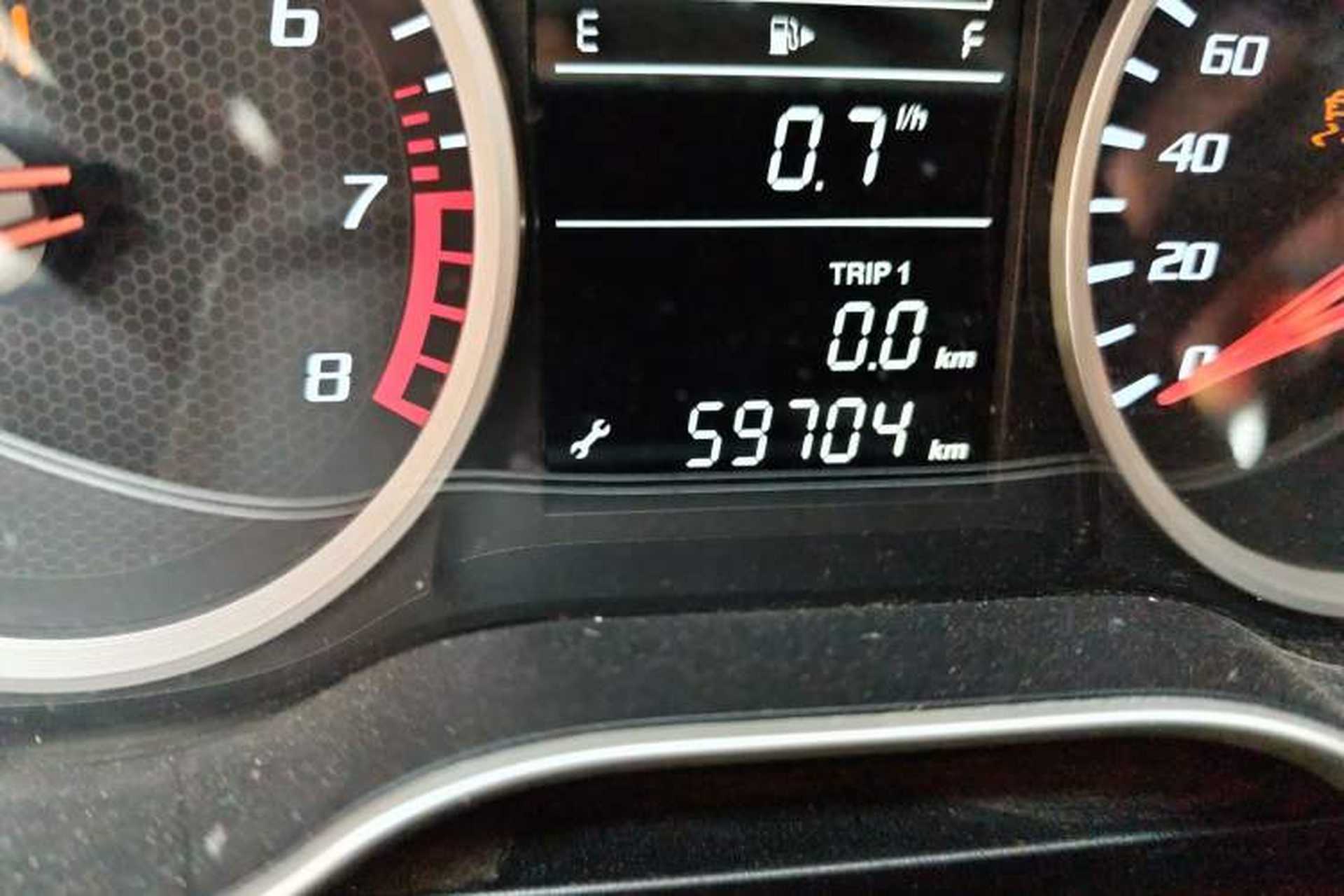 Used Bestune X40 2019 1.6L Manual Luxury Edition China VI Odometer Close Up