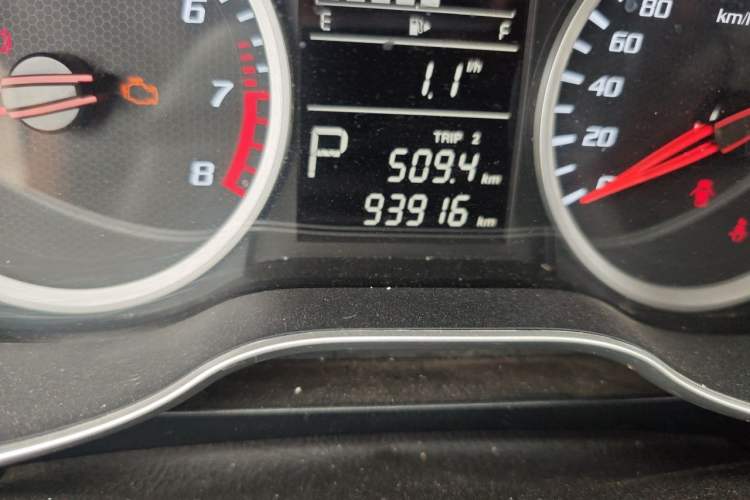 Used Bestune X40 2019 1.6L Automatic Luxury Edition China VI Odometer Close Up