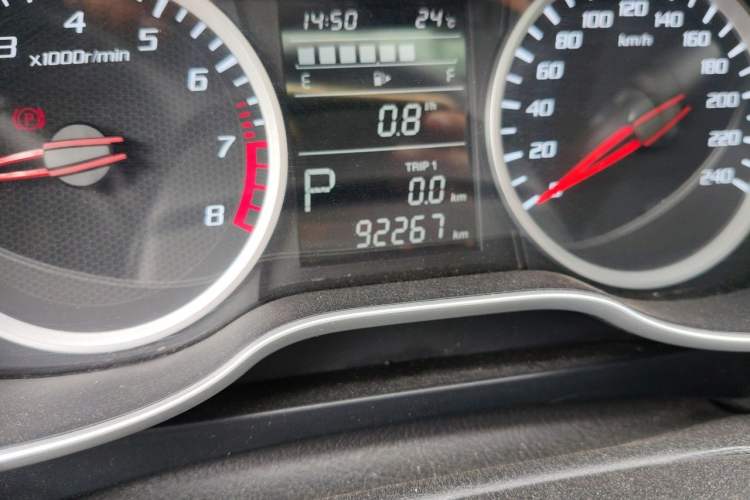 Used Bestune X40 2019 1.6L Automatic Luxury Version China V Emission Standard Odometer Close Up