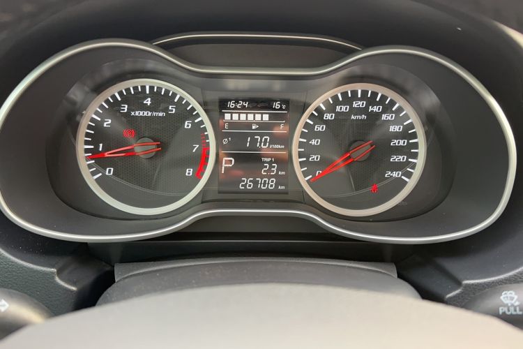 Used Bestune X40 2019 1.6L Automatic Connected Smart Cool Version China V Emission Standard Odometer Close Up