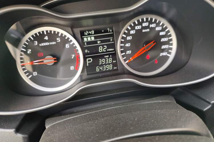 Used Bestune X40 2019 1.6L Automatic Luxury Version China V Emission Standard Odometer Close Up