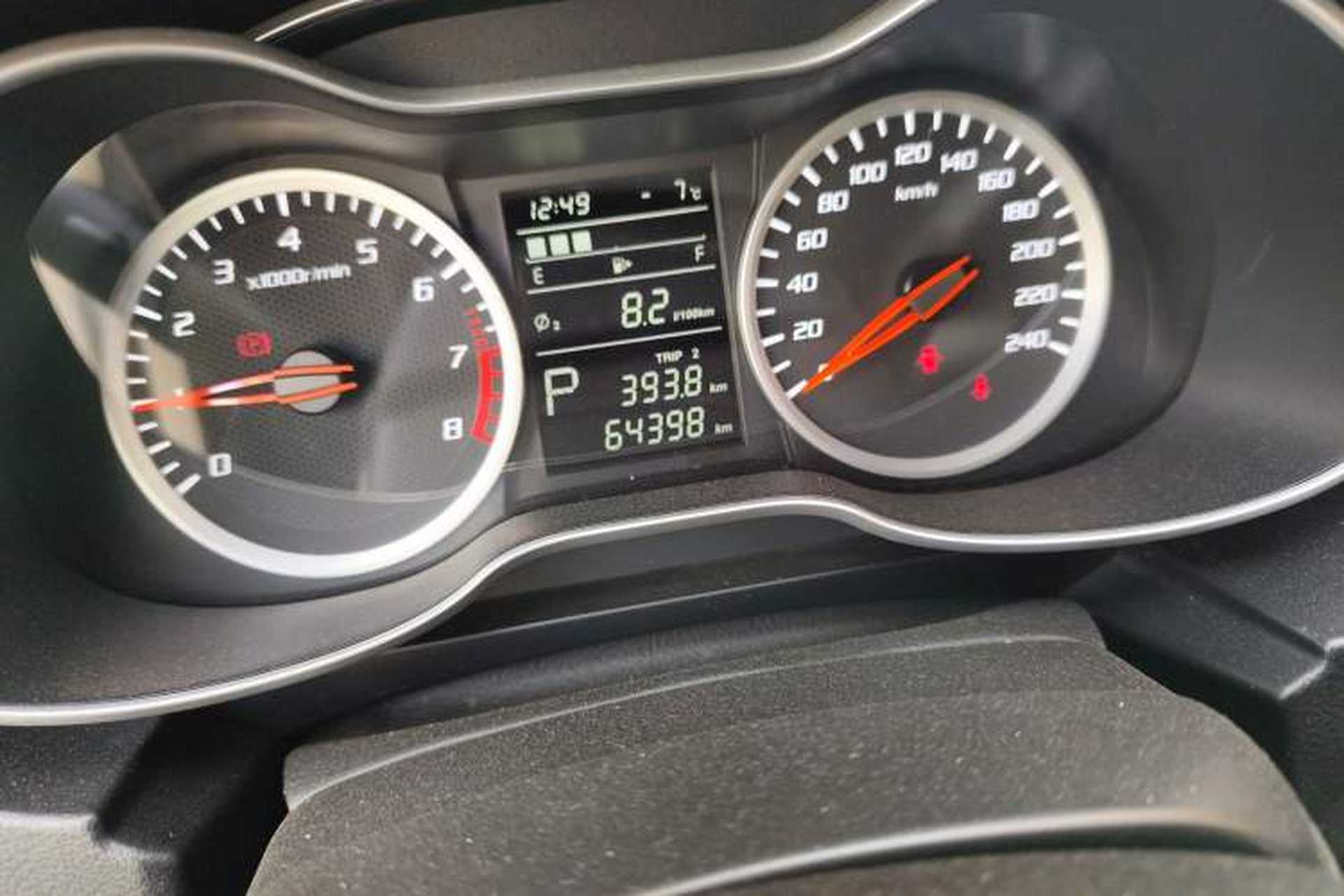 Used Bestune X40 2019 1.6L Automatic Luxury Version China V Emission Standard Odometer Close Up
