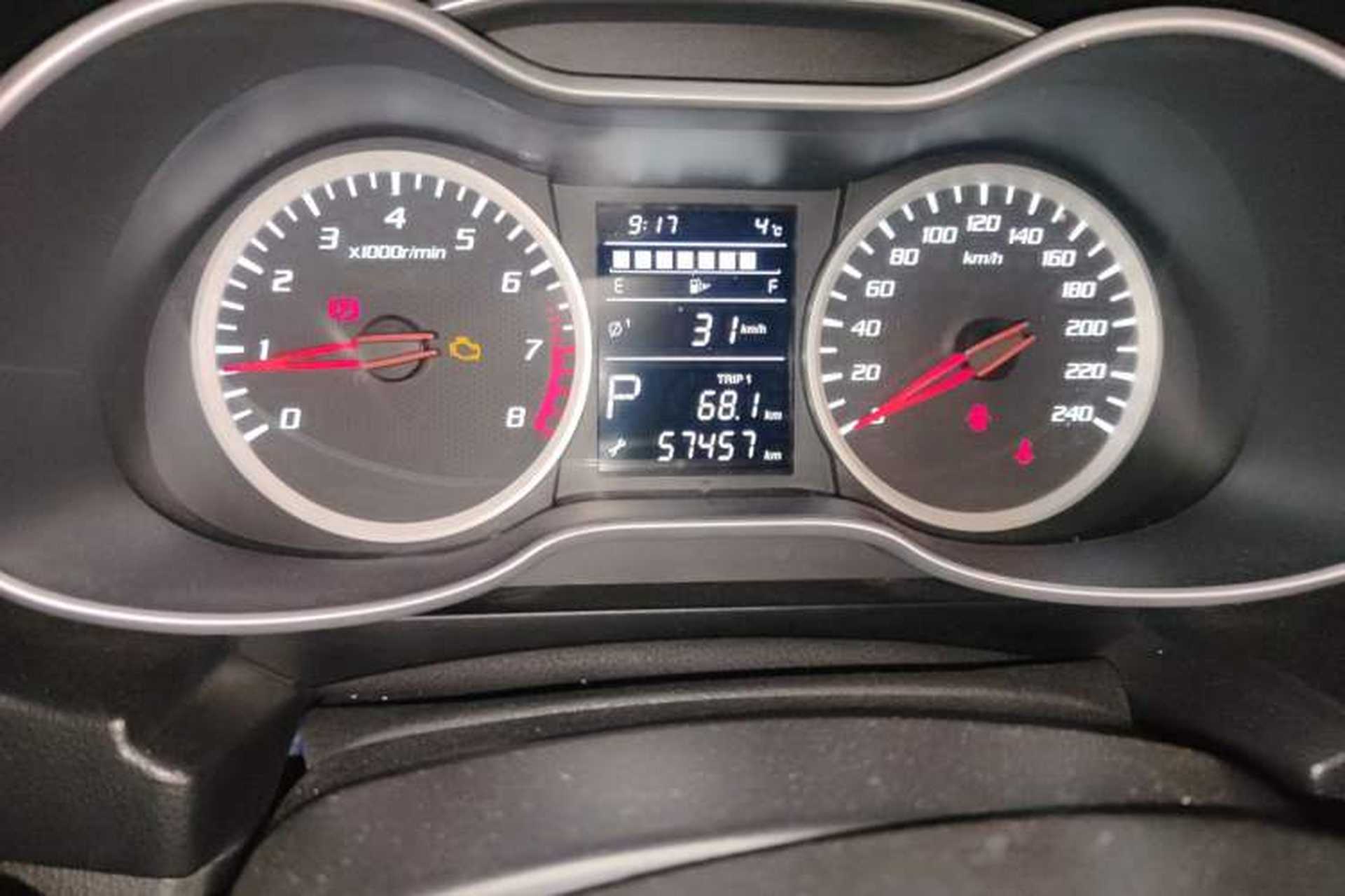 Used Bestune X40 2019 1.6L Automatic Luxury Edition China VI Odometer Close Up