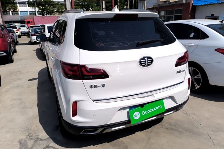 Used Bestune X40 2019 1.6L Manual Luxury Edition China VI Rear