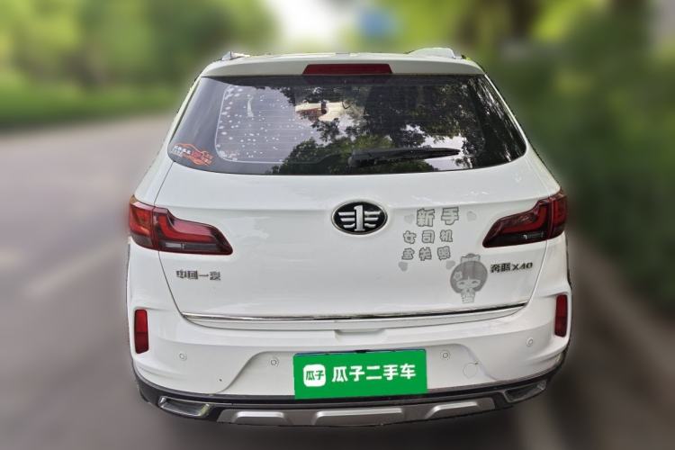 Used Bestune X40 2019 1.6L Automatic Luxury Edition China VI Rear