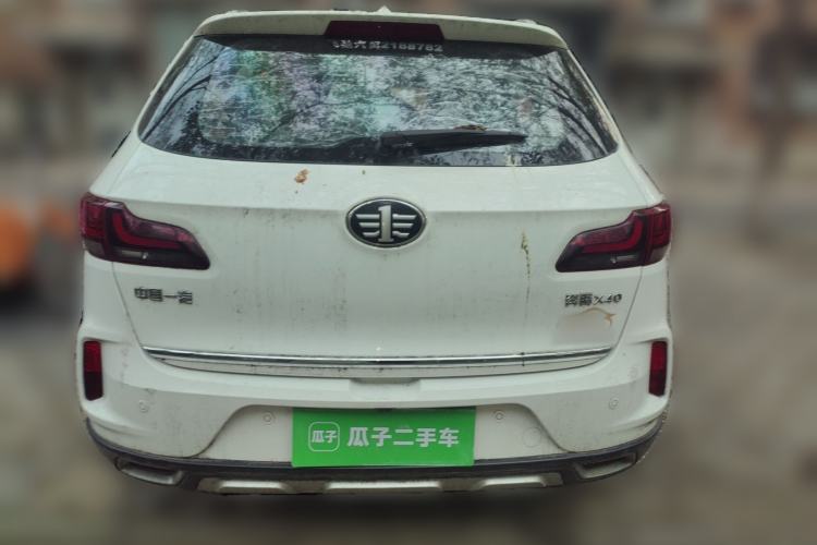 Used Bestune X40 2019 1.6L Manual Luxury Edition China VI Rear