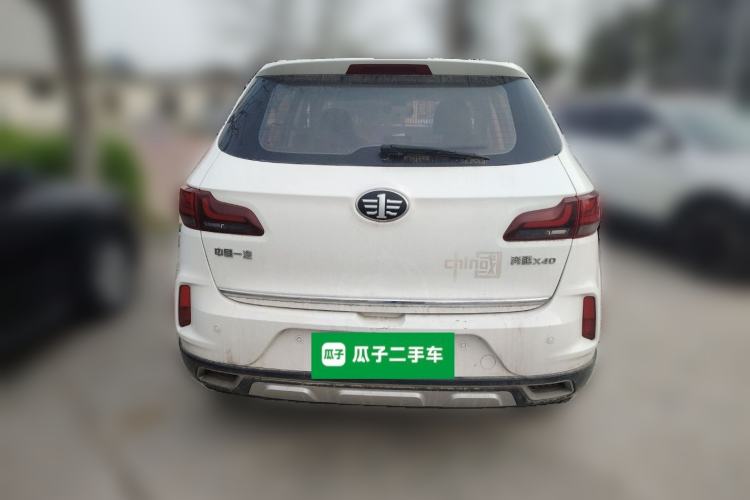 Used Bestune X40 2019 1.6L Manual Luxury Edition China VI Rear
