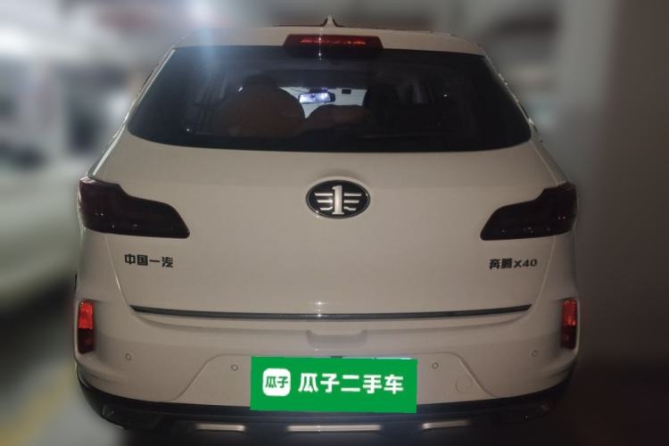 Used Bestune X40 2019 1.6L Automatic Connected Smart Cool Version China V Emission Standard Rear