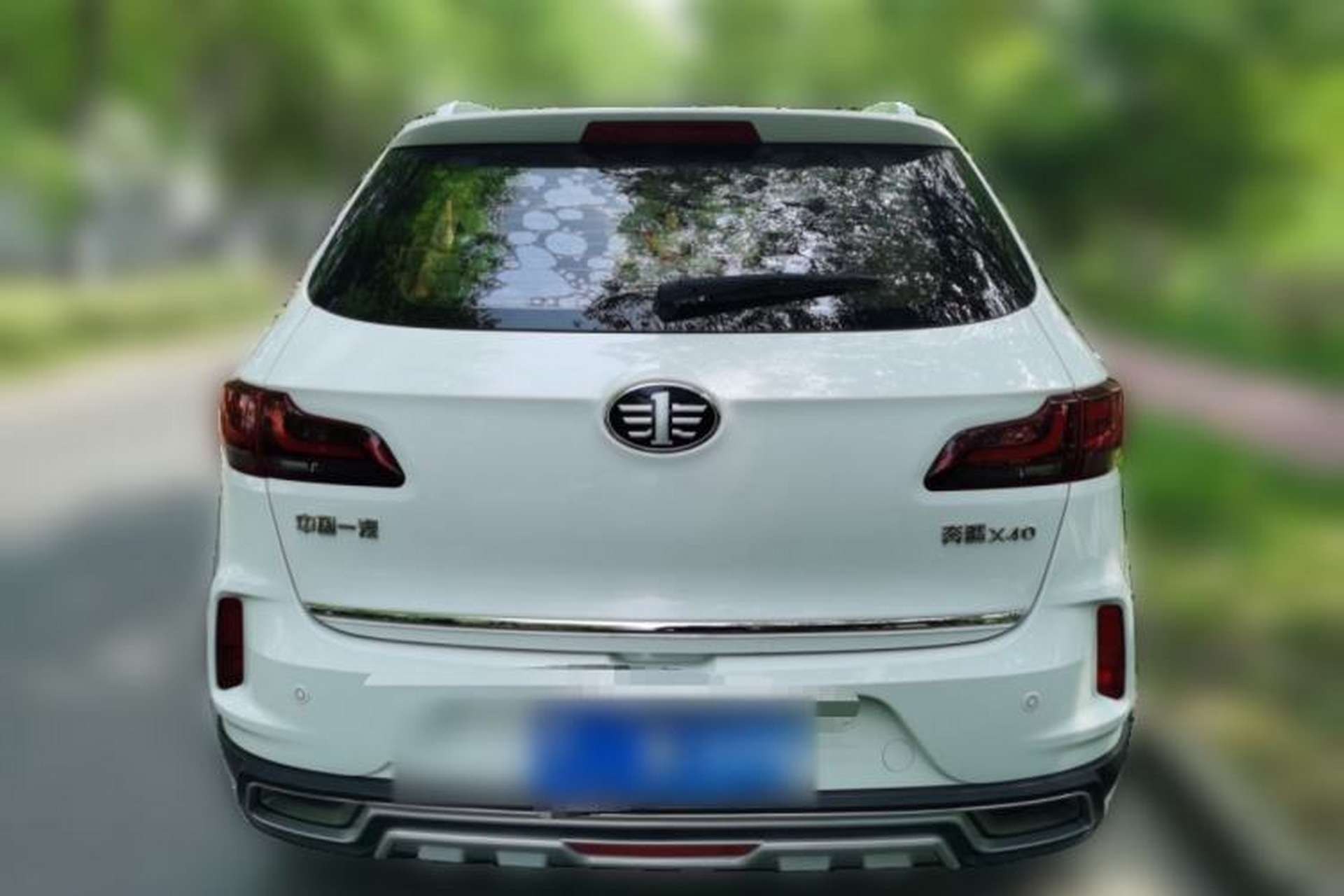 Used Bestune X40 2019 1.6L Manual Luxury Edition China VI Rear