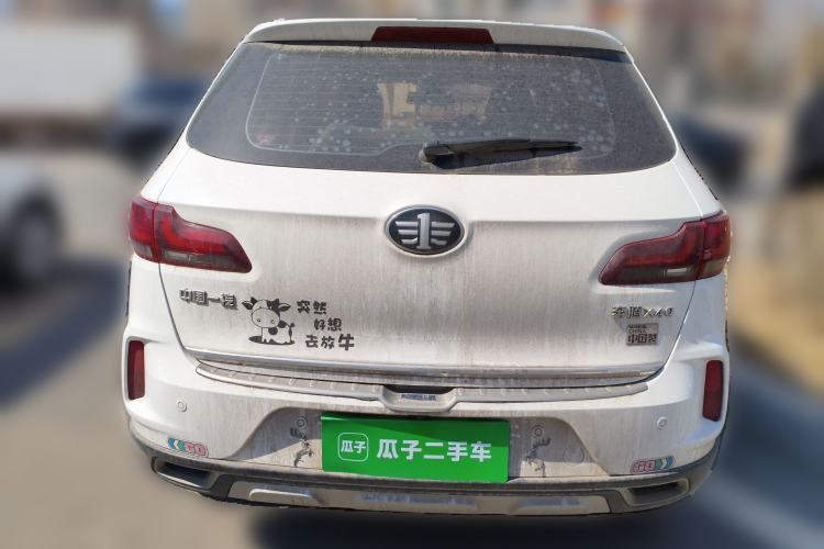 Used Bestune X40 2019 1.6L Automatic Luxury Edition China VI Rear
