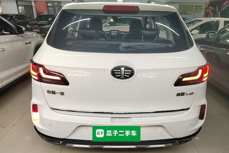 Used Bestune X40 2019 1.6L Automatic Luxury Edition China VI Rear