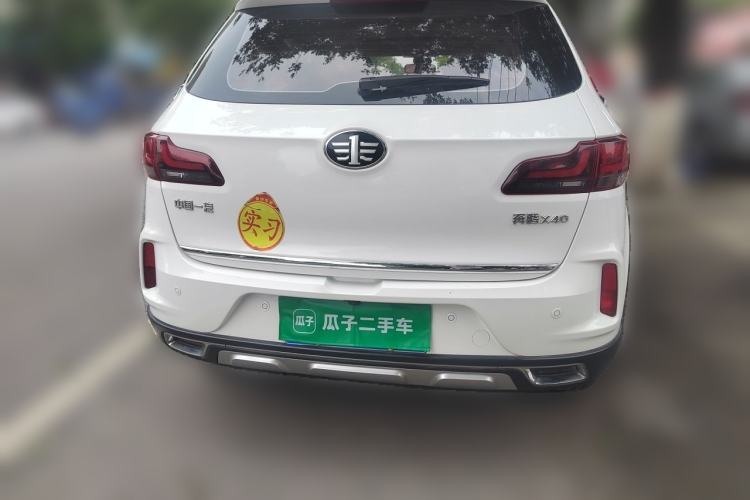 Used Bestune X40 2019 1.6L Manual Luxury Edition China VI Rear