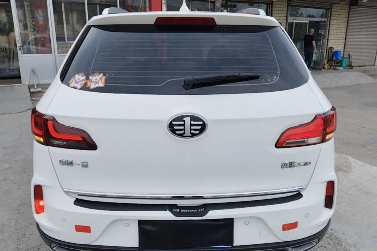 Used Bestune X40 2019 1.6L Manual Luxury Edition China V Rear