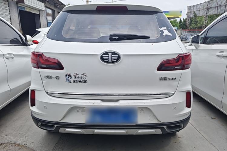 Used Bestune X40 2019 1.6L Automatic Luxury Version China V Emission Standard Rear
