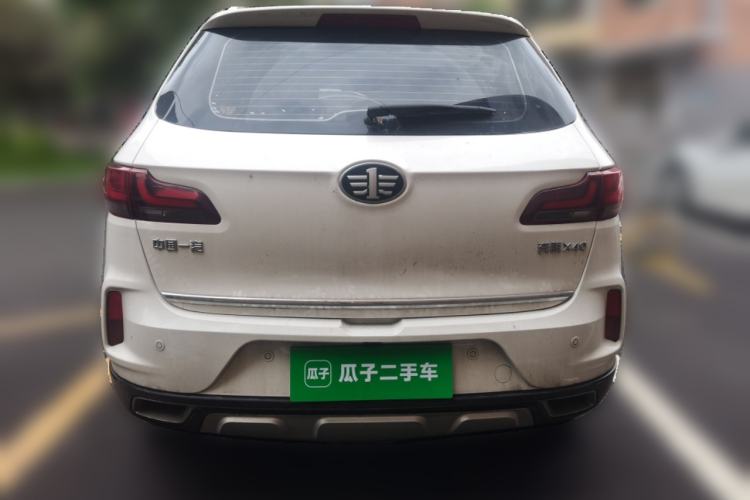 Used Bestune X40 2019 1.6L Manual Luxury Edition China VI Rear