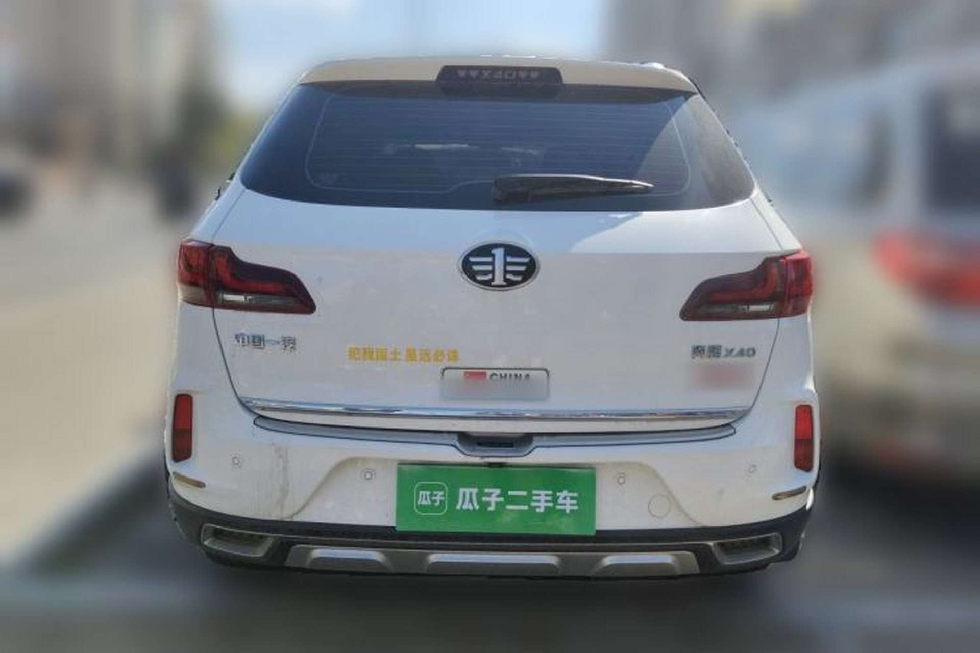 Used Bestune X40 2019 1.6L Manual Luxury Edition China V Rear