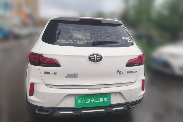 Used Bestune X40 2019 1.6L Automatic Luxury Edition China VI Rear