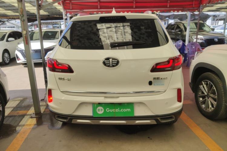 Used Bestune X40 2019 1.6L Manual Luxury Edition China VI Rear