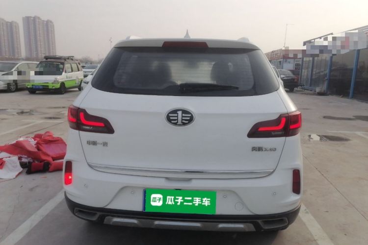 Used Bestune X40 2019 1.6L Automatic Luxury Edition China VI Rear