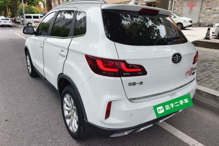 Used Bestune X40 2019 1.6L Manual Luxury Edition China VI Rear Left 45 Deg