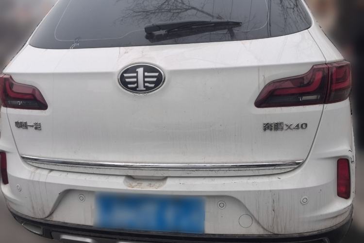 Used Bestune X40 2019 1.6L Automatic Luxury Version China V Emission Standard Rear