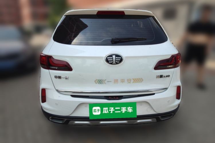 Used Bestune X40 2019 1.6L Automatic Luxury Edition China VI Rear