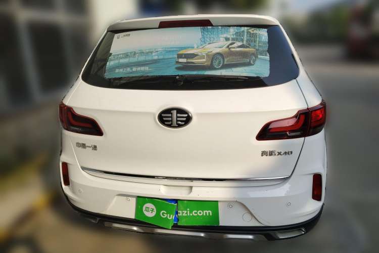 Used Bestune X40 2019 1.6L Automatic Connected Smart Cool Version China V Emission Standard Rear