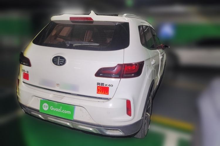 Used Bestune X40 2019 1.6L Manual Luxury Edition China V Rear Right 45 Deg