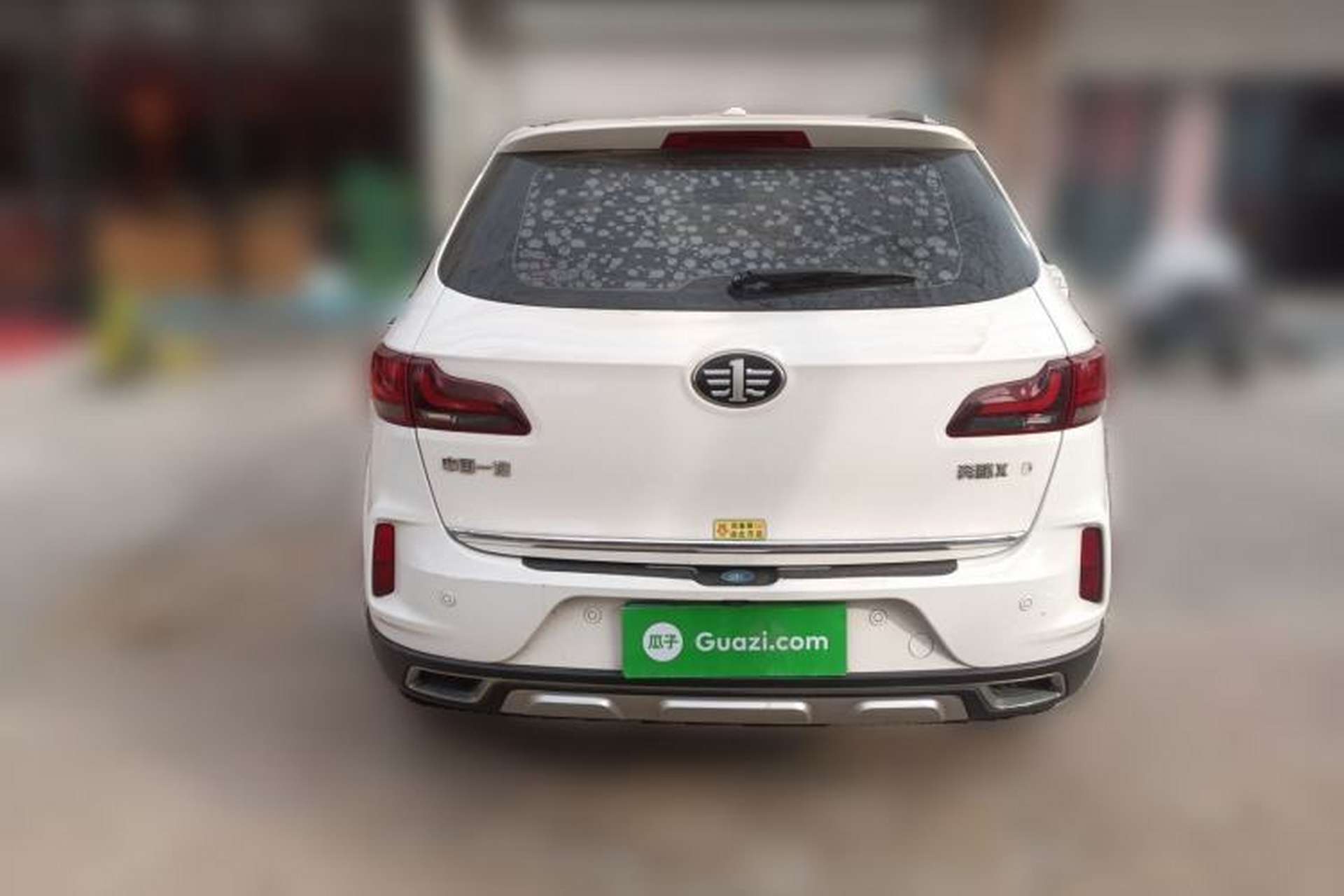 Used Bestune X40 2019 1.6L Manual Luxury Edition China VI Rear