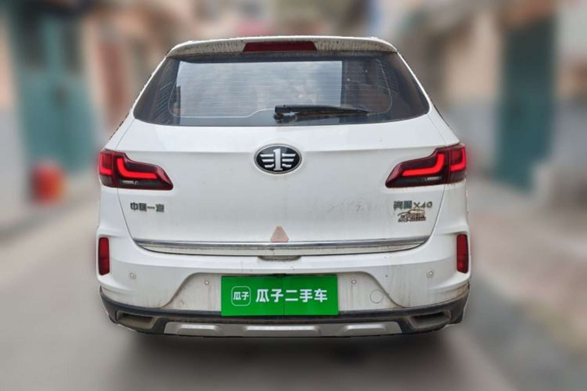 Used Bestune X40 2019 1.6L Manual Luxury Edition China VI Rear