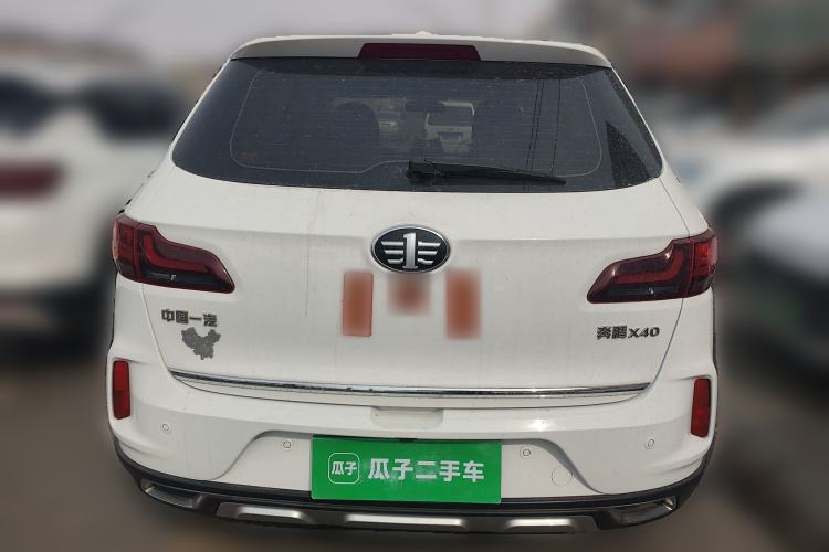 Used Bestune X40 2019 1.6L Automatic Luxury Edition China VI Rear