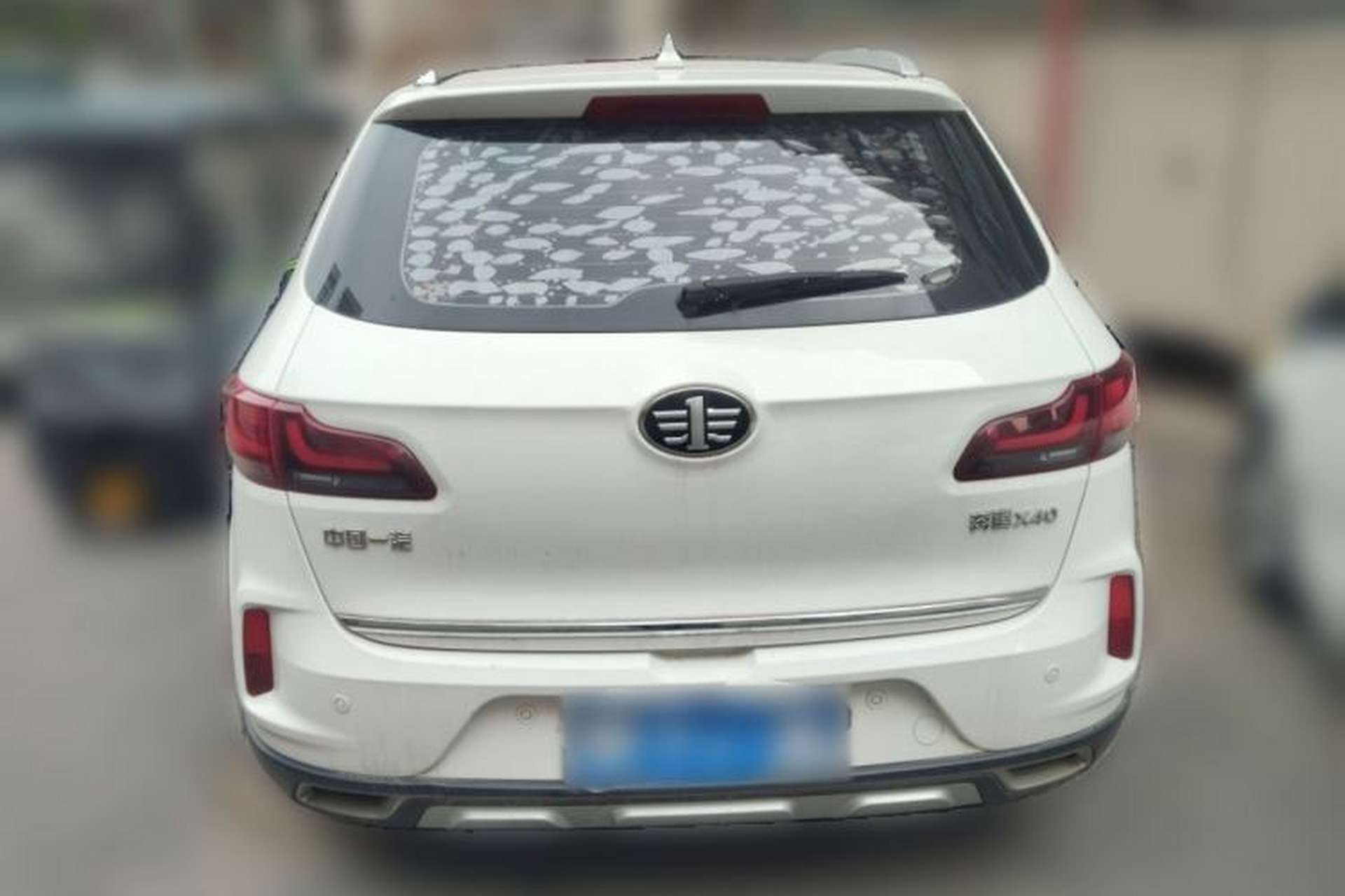 Used Bestune X40 2019 1.6L Manual Luxury Edition China VI Rear