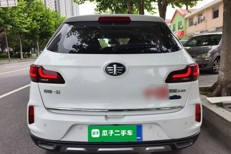 Used Bestune X40 2019 1.6L Manual Luxury Edition China VI Rear