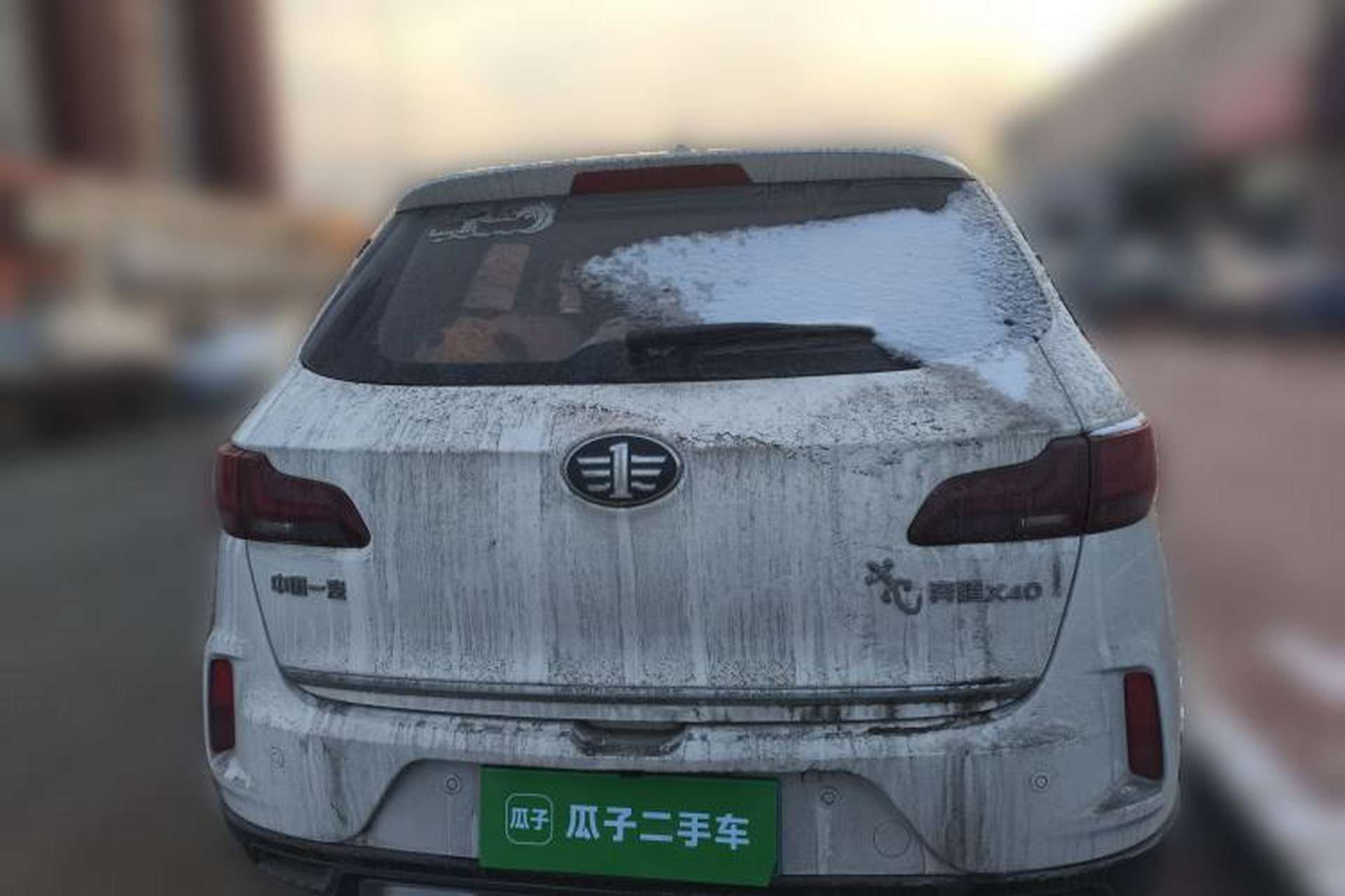 Used Bestune X40 2019 1.6L Automatic Luxury Version China V Emission Standard Rear