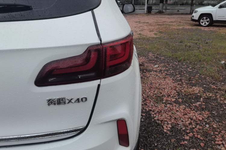 Used Bestune X40 2019 1.6L Automatic Luxury Version China V Emission Standard Right Rear Taillight